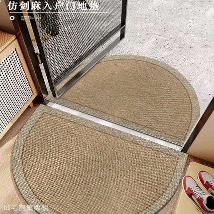 半圆形入户门地垫门口换鞋垫室外B进门脚垫仿剑麻家用W门垫耐脏地