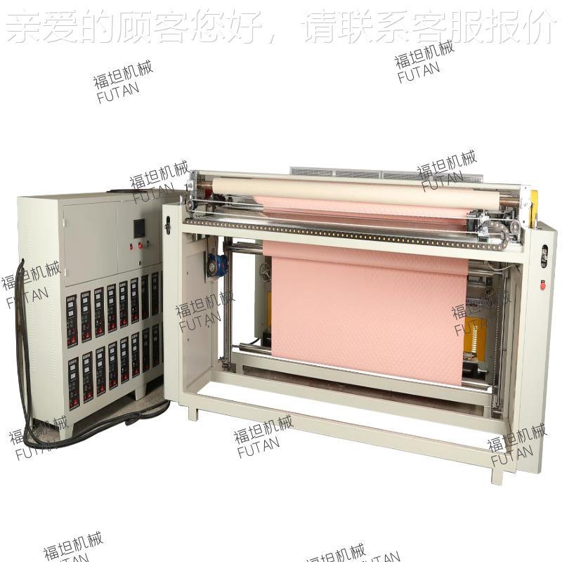 超声波合机缝无锭机挡风被压花机夏 凉复被纺AQK布压棉机 无线缝