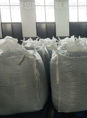 大桶塑料片料蓝应色 供P72682P再生 注塑级塑料碎再片 生粒子