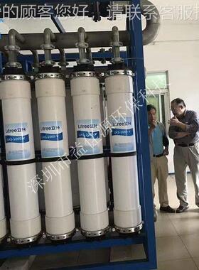 供应L3-0650-，V海南立升超滤膜量持稳久定03341抗污染能力通强