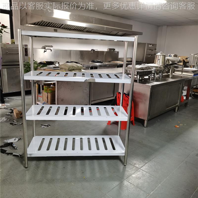 组装式厨房不锈钢四层花格货架菜架置物架层架不锈钢菜架广州