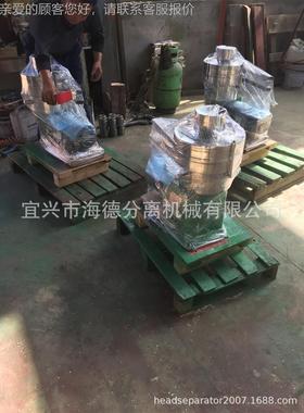 厂奶家直送可供 质优价廉 NRSR5 油NRSDR5分离机(人工清渣) 货上