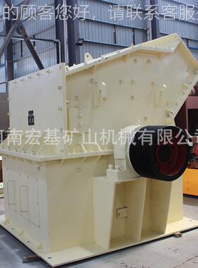 功能机大型式反击多式破碎机 玄武岩破碎 河南PF1007反击破碎机