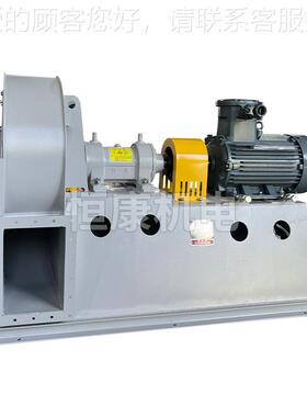 4-72型D式风机风50 388V抽风机 离心式通风0机 工业34452除尘离心