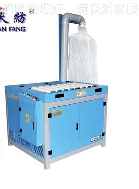TF28气流纱头弹棉6机 纺织粗纱管尾粗纱TF286清除机粗纱处理设机