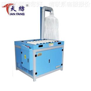 TF28气流纱头弹棉6机 纺织粗纱管尾粗纱TF286清除机粗纱处理设机