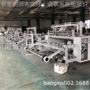 绷带打卷BN-B02机包纸绷带  产品紧实光滑自动包 自纸动打卷/抽芯