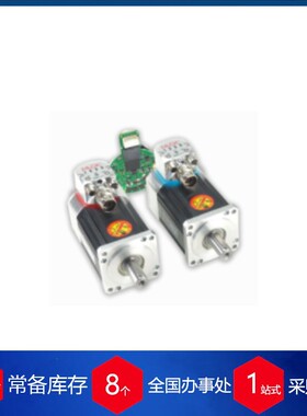 意大利axor伺服驱动器 MackTron