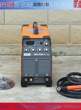 0上海W-40S双T电压氩弧焊WS-400ST机电焊两用不锈钢便捷式4S00GA