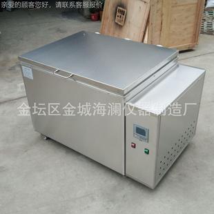 厂水家直销恒温水箱200大水升大型HH-200循环槽工业煮沸容量浴锅