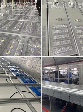 加长加宽67926灯体全新光防模组户外化水铝合金一体太阳能路源灯