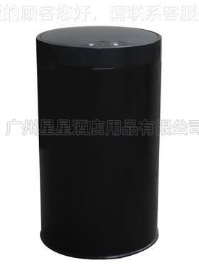 智能垃圾室桶简自动感应客厅07915垃办公宾馆酒店创意智能圾约桶