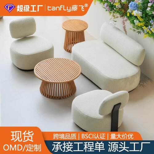 高端休闲舒适户外庭院花园高色牢度防水防雨布艺鹅卵石沙发套装