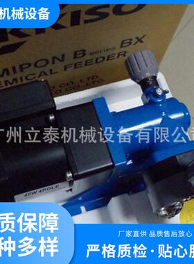 BX30-PCF-H338日机装计量泵 隔膜液压计量泵 大流量计量泵