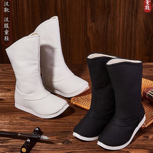 男女童古装古风皂靴配汉服鞋子儿童中高筒民族风布靴平底演出官靴