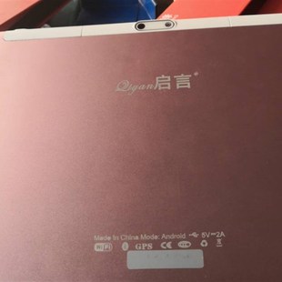 适用启言学习机平板电脑zh960手写外屏触摸屏显示屏幕内屏钢化膜