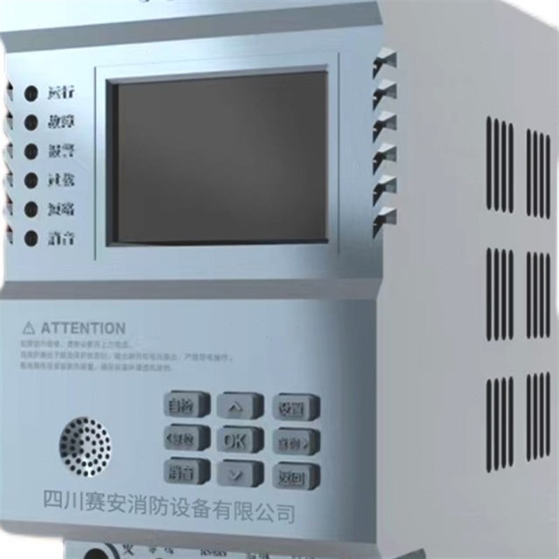 充电桩电气防火限流保护r器微秒级短路保护器单相三相电气火灾保