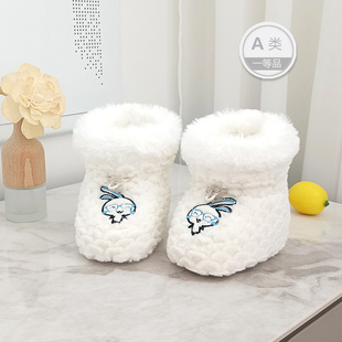 冬季 12个月新生儿鞋 保暖0 软底6 子加绒加3 1岁幼儿学步鞋 婴儿棉鞋