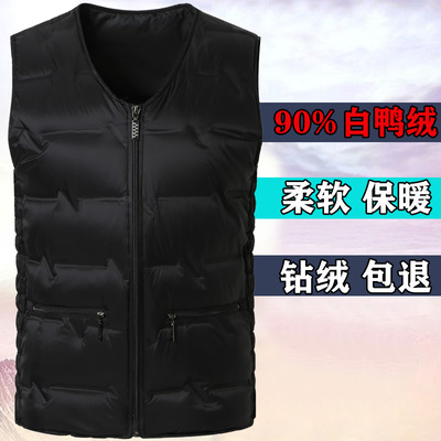 2023b新款轻薄羽绒马甲男款冬季大尺码马夹内穿中老年爸爸装保暖