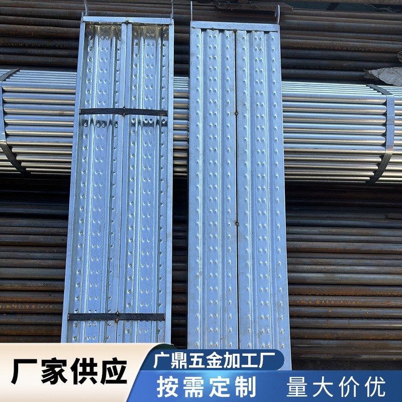 镀锌钢跳板 定制建筑镀锌冲孔凸孔钢跳板 加厚钢踏板