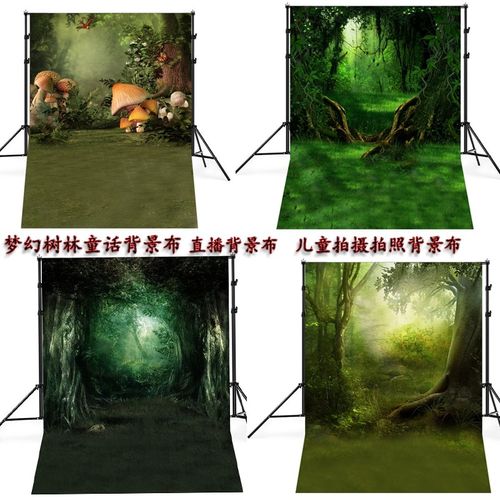 梦幻树林风景童话背景布家用宝宝儿童影楼拍摄照相摄影背景背景纸