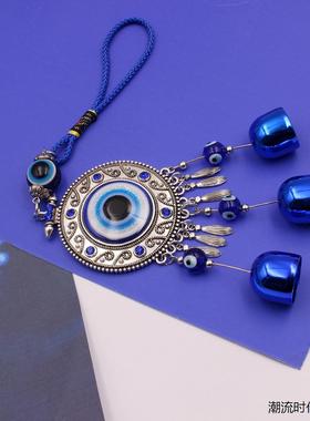 恶魔之眼Evil Eye 土耳其蓝眼睛铃铛风铃挂件 希腊工艺品车挂墙挂