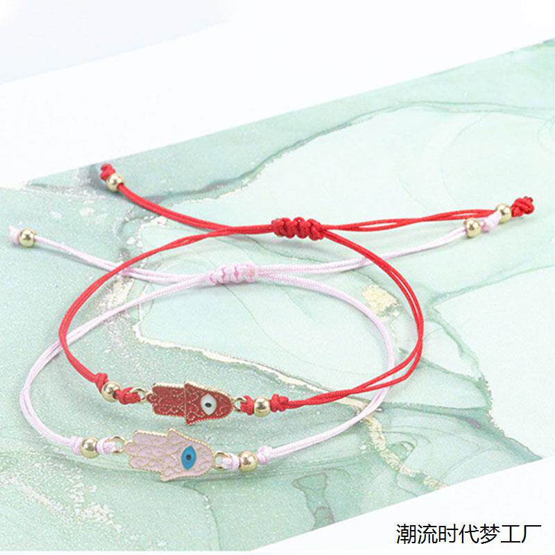 Hamsa法蒂玛之手编织手链