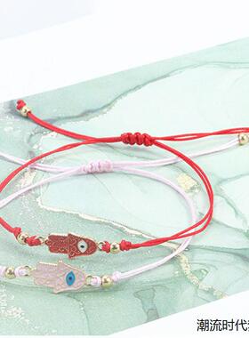 Hamsa法蒂玛之手编织手链