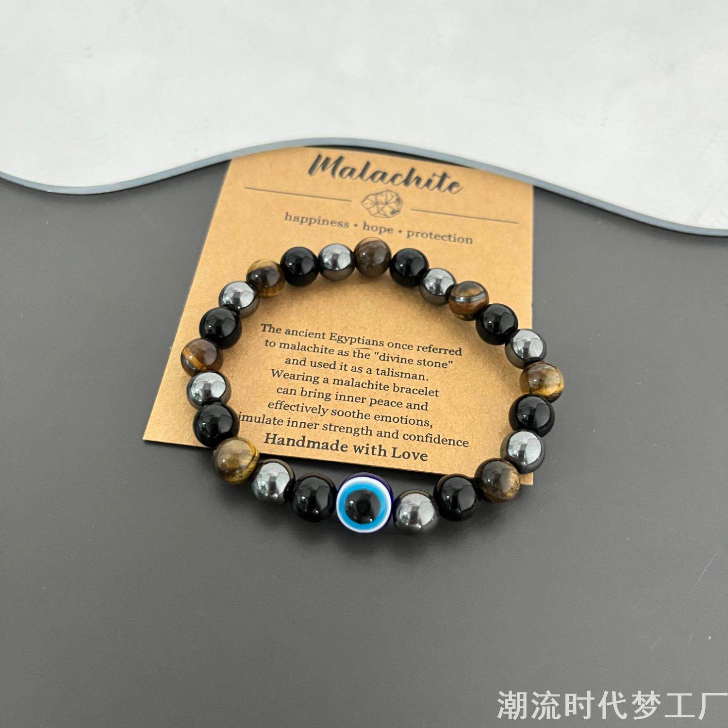 土耳其风格蓝眼睛手链EvilEye
