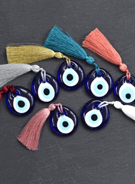 土耳其恶魔之眼挂件邪恶之源挂饰蓝色玻璃彩色流苏摆件蓝眼睛壁饰