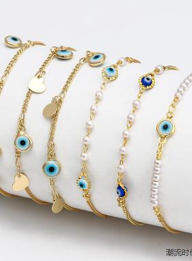 欧恶魔之眼手链蓝眼睛