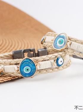 手工编织皮质恶魔之眼手链