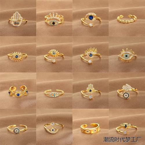 土耳其蓝眼睛开口戒指