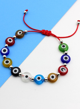 土耳其蓝眼睛手串扁圆彩色玻璃珠