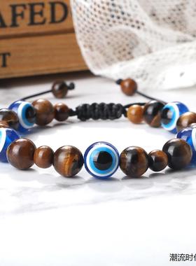 10mm恶魔之眼火山岩手链