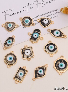 10个装 黑色合金双孔项链挂件配件恶魔之眼手链蓝眼睛串珠配件