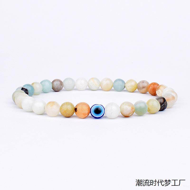 6mm土耳其树脂蓝眼睛天然石手链