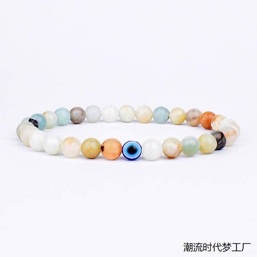 6mm土耳其树脂蓝眼睛天然石手链
