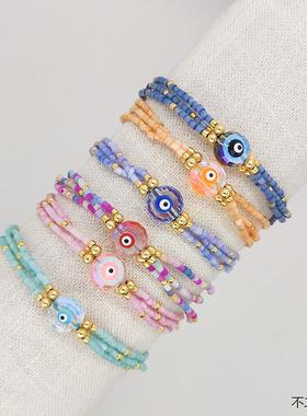 彩色米珠恶魔之眼Evileye手链