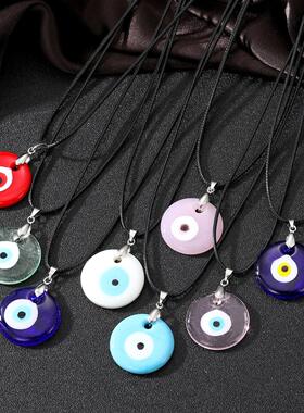 土耳其蓝眼睛玻璃项链EvilEye