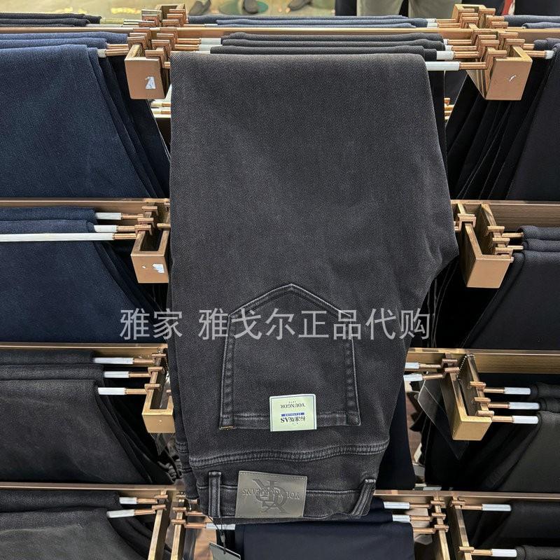 专柜1080雅戈尔牛仔裤男秋冬休闲内里微绒弹力保暖长裤335565CWAS