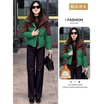 欧洲站时髦休闲短款外套女2025冬季新款洋气加绒加厚保暖羽绒棉服