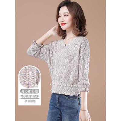 春季七分袖针织衫女短款春装2025年新款早秋女装打底上衣春秋薄款
