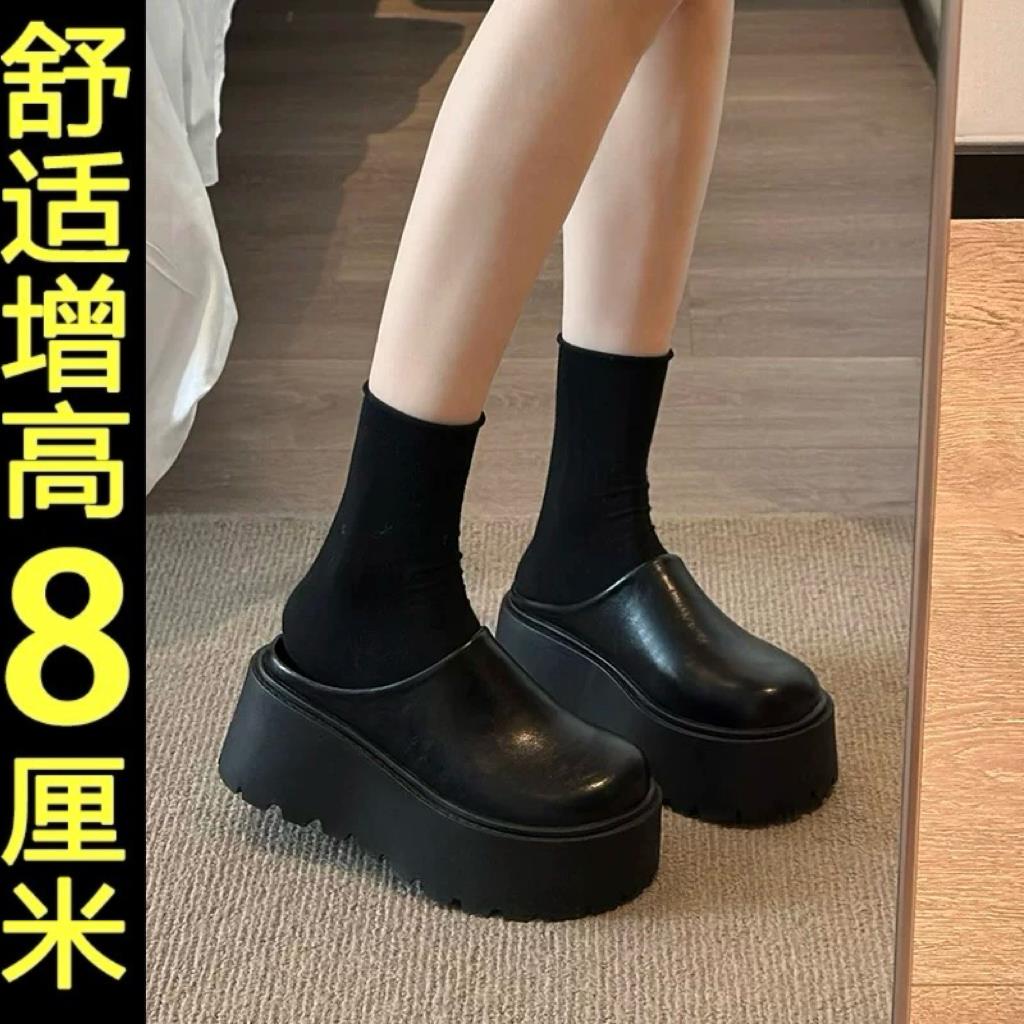 8cm～小个子增高包头半拖鞋外穿2025新款秋季厚底懒人勃肯鞋拖鞋