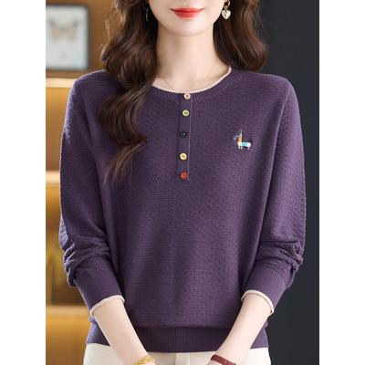 圆领拼色针织衫女春秋季新款洋气刺绣彩扣别致薄款毛衣打底羊毛衫