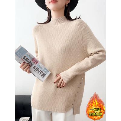 中长款半高领一体绒加绒加厚毛衣女秋冬新款宽松针织衫打底衫上衣