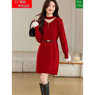 洋气蕾丝边拼接针织连衣裙秋冬中长款小个子新年红色打底毛衣裙