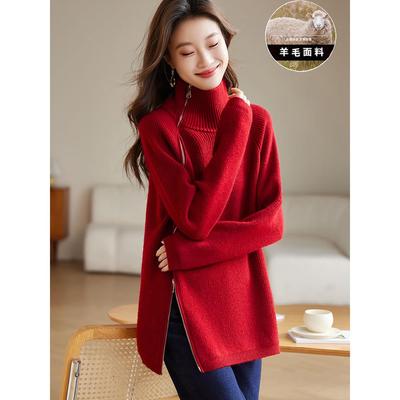 2025秋冬季新款连衣裙中长款高领上衣女遮屁股洋气高档红色毛衣裙