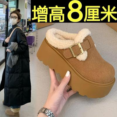 8CM～厚底增高一脚蹬包头勃肯毛毛半拖鞋外穿加绒2025新款棉拖鞋