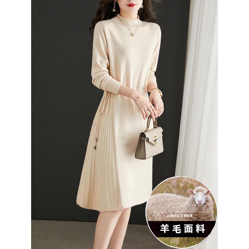 针织打底连衣裙女秋冬2025新款配大衣的内搭毛衣裙中长款气质裙子